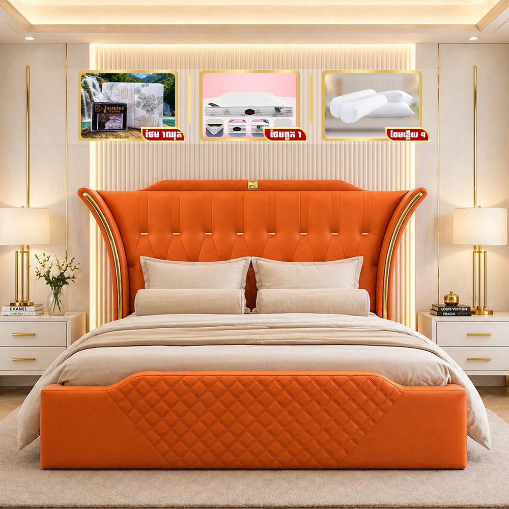 ឈុតគ្រែខ្នាតធំ Luxury Modern រចនាប្រណិត ទាន់សម័យ